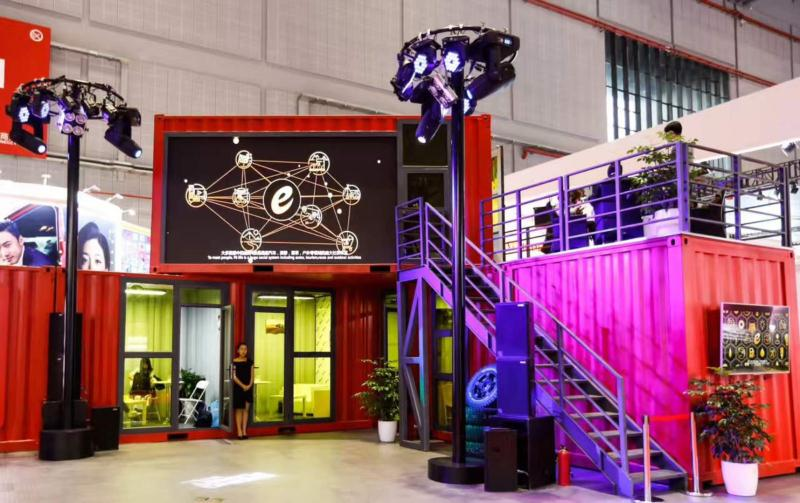 某商業(yè)展會