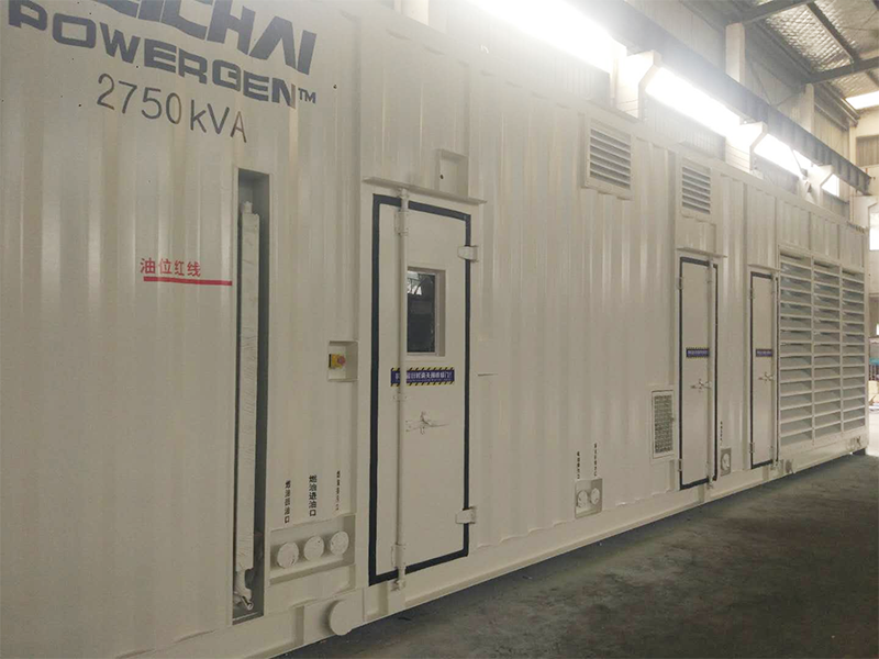 靜音發(fā)電機集裝箱