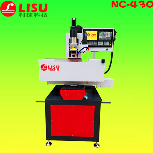 全自動鉆孔機(jī)